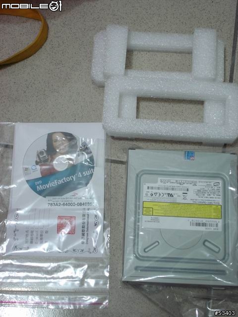 手邊燒錄器＆新購燒錄器簡易測試報告 [10/11更新]