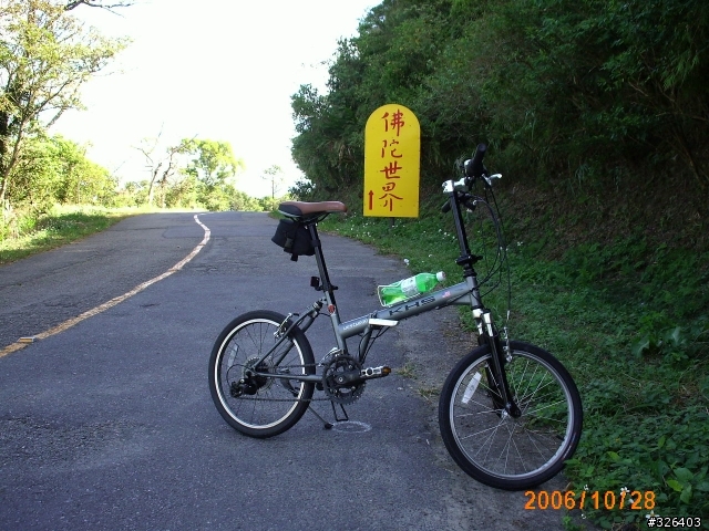 追得過一切..折疊車旅記