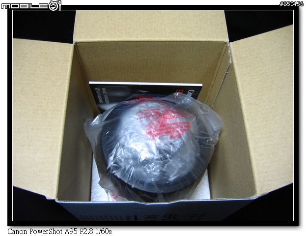 [分享]我的Canon 400D, EF 24-105 F4 L IS USM~ (當天晚上,我興奮的失眠到天明......)