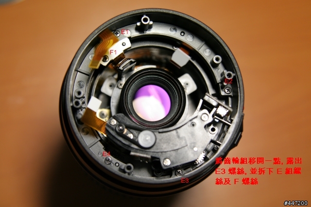 [分享] Tamron 70-300mm (Model A17) for Canon 全焦段微距改裝