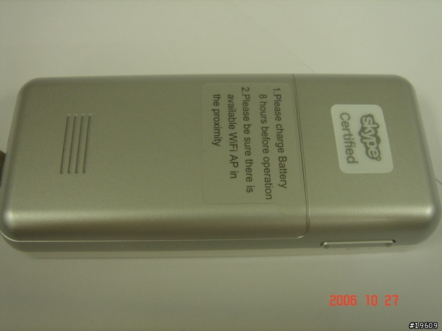 SMC skype wifi phone 開箱報告