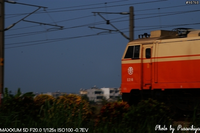 火車-by D5D