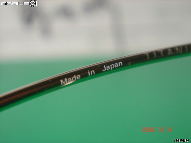 [分享] PORSCHE DESIGN _ 保時捷復古鏡框 _ 白色巨塔→ 江口洋介貼身使用過，