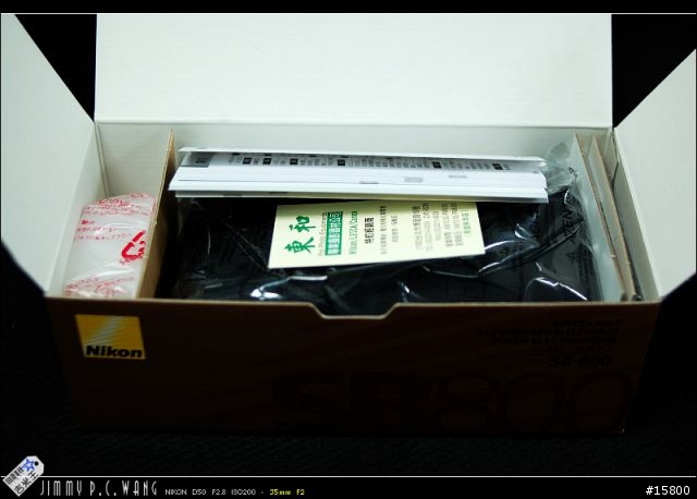 [開箱不勸敗] NIKON SB-800公司貨閃光器的秘密（閃燈技術討論分享）