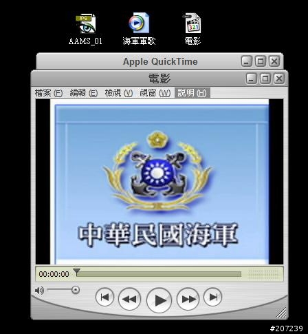 [教學] 教你釣魚，讓你的703永遠不撞歌