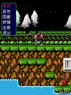 [分享]S60 3rd遊戲模擬器簡介