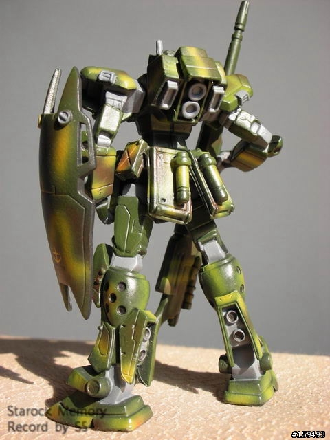 MS GUNDAM ~Ultimate Operation~