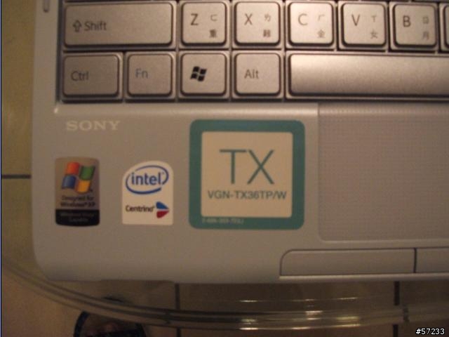 我的sony TX26升級TX36了...暈! 以後吵架前最好把電子產品先拿開 .