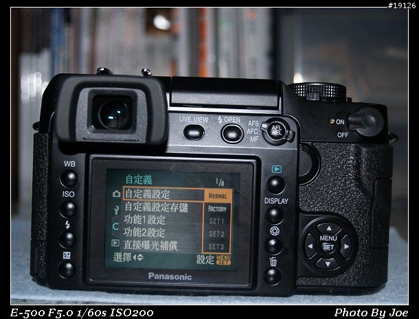 [純分享]Panasonic Lumix L1 始動 -- 功能選單編