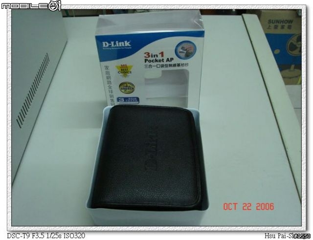 [分享] ZOT PS530 印表伺服器 + D-Link DWL-G730AP 架設無線列印環境