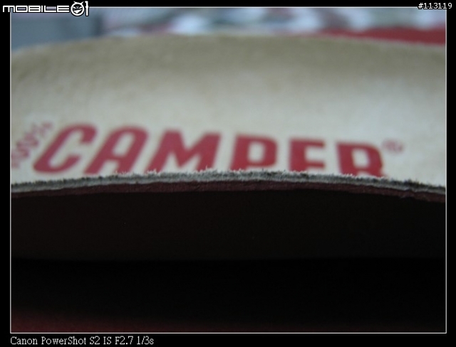 [分享]和Camper的初體驗