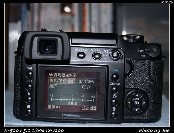 [純分享]Panasonic Lumix L1 始動 -- 功能選單編