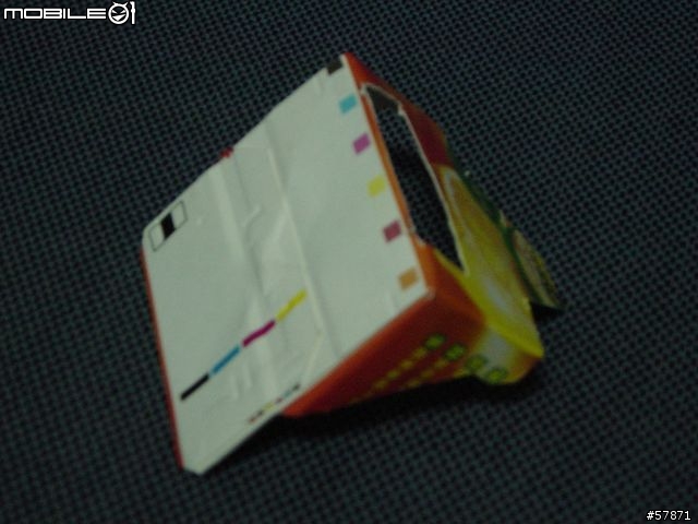 Mio 168 遮光罩