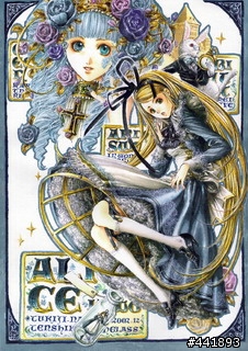 桌布分享 繪本 尚月地