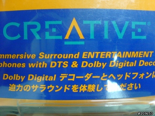[勸敗]Creative HQ-2300D 環繞耳機