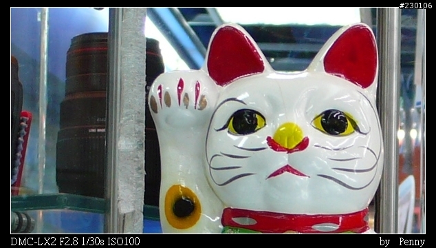 [今晚不勸敗] 經典與科技的完美結合~Panasonic DMC-LX2(新增試拍照)
