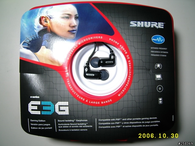 [分享]  低調的黑夜之星：Shure  E3G