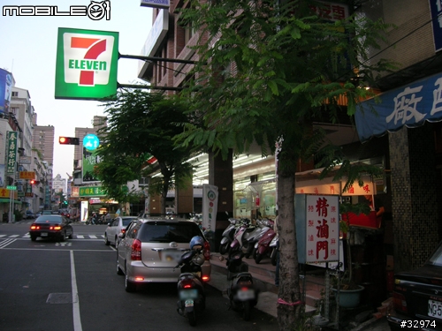 台中《精滷門》魯味