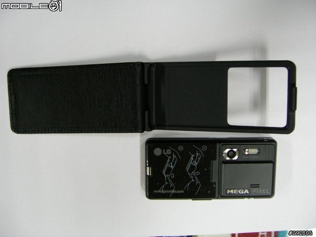 LG KG320