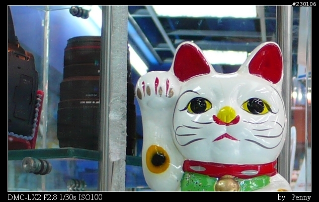 [今晚不勸敗] 經典與科技的完美結合~Panasonic DMC-LX2(新增試拍照)