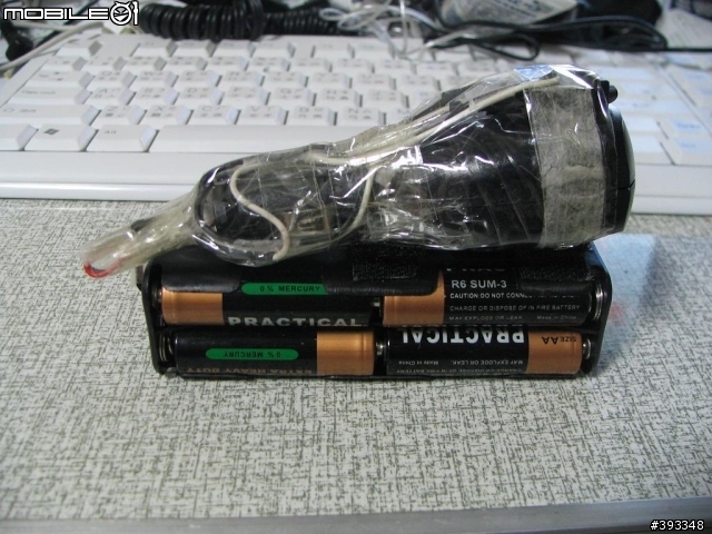 [YAPB] Yet another Piss Bag 又是尿袋啦...我的尿袋正式版 v1.0