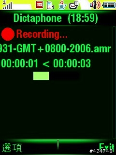 MOTO的JAVA錄音程式-Dictaphone(附說明)