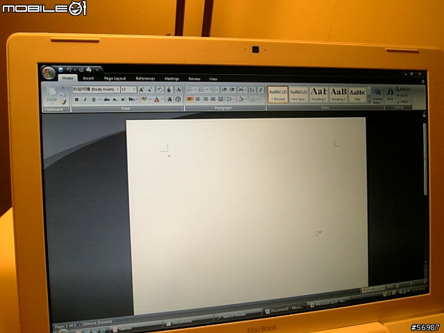 [分享] Microsoft Windows Vista RC1 on Macbook 2.0