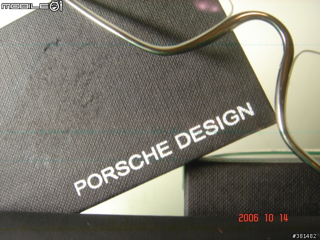 [分享] PORSCHE DESIGN _ 保時捷復古鏡框 _ 白色巨塔→ 江口洋介貼身使用過，