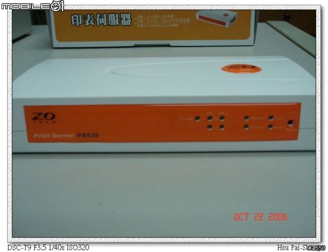 [分享] ZOT PS530 印表伺服器 + D-Link DWL-G730AP 架設無線列印環境