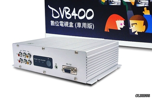 電腦車架--車內影音系統應用篇