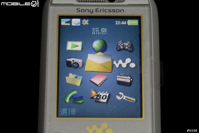 [分享]一切的等待，都是值得的-SonyEricsson W850i