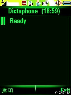 MOTO的JAVA錄音程式-Dictaphone(附說明)