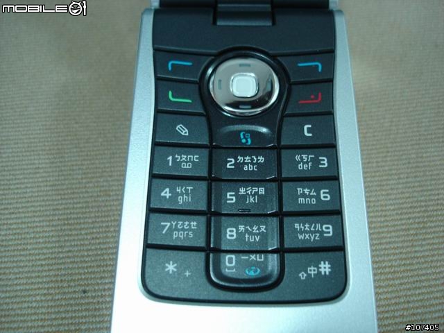 [不負責勸敗寫真]黑金剛+2.0M卡爾蔡司鏡頭=N90隆重登場