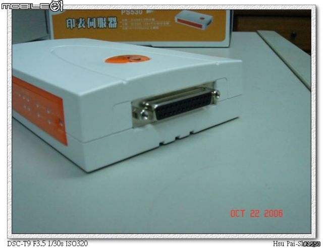 [分享] ZOT PS530 印表伺服器 + D-Link DWL-G730AP 架設無線列印環境