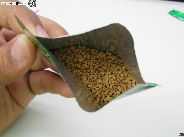 [感動] 生病的時候...