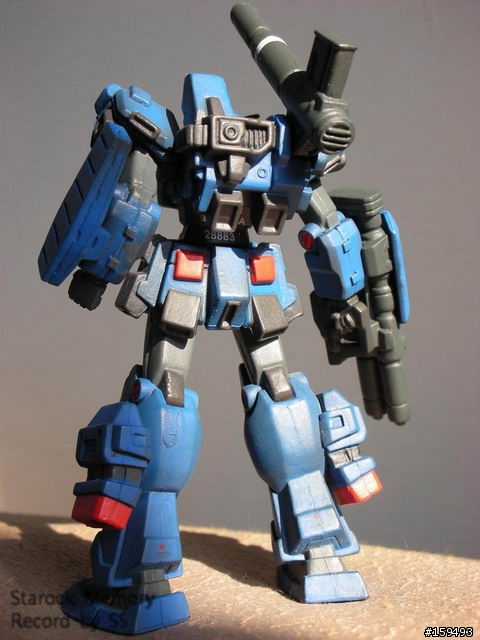 MS GUNDAM ~Ultimate Operation~