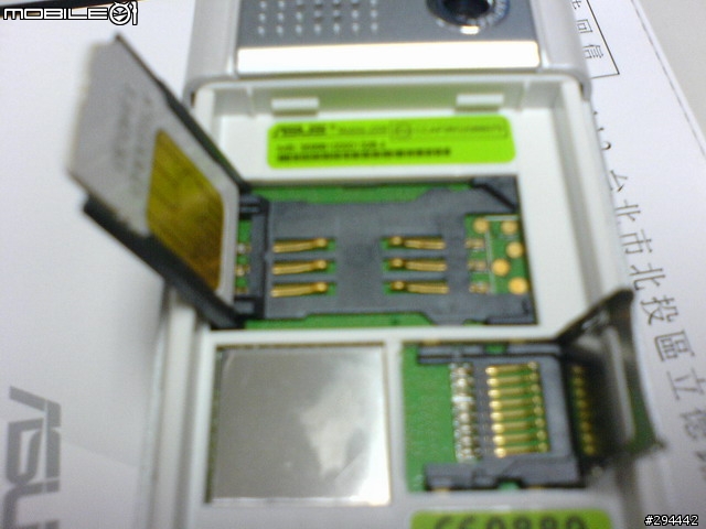 [分享]被遺棄的ASUS J206