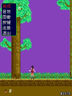 [分享]S60 3rd遊戲模擬器簡介