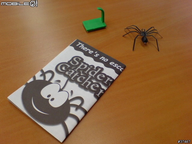[分享] Spider Catcher