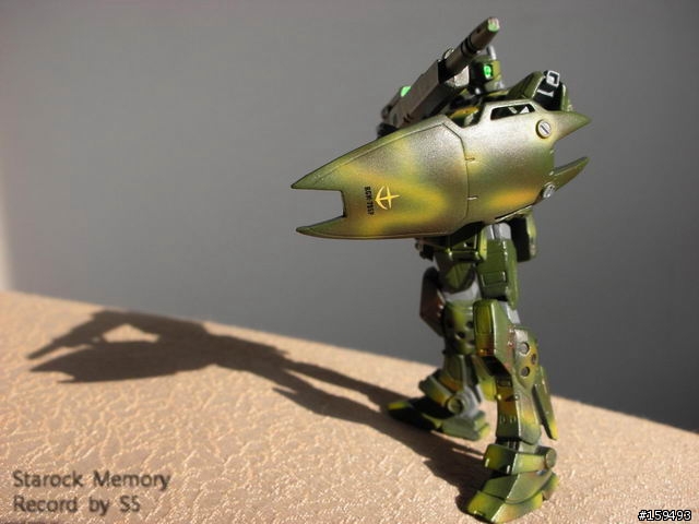 MS GUNDAM ~Ultimate Operation~