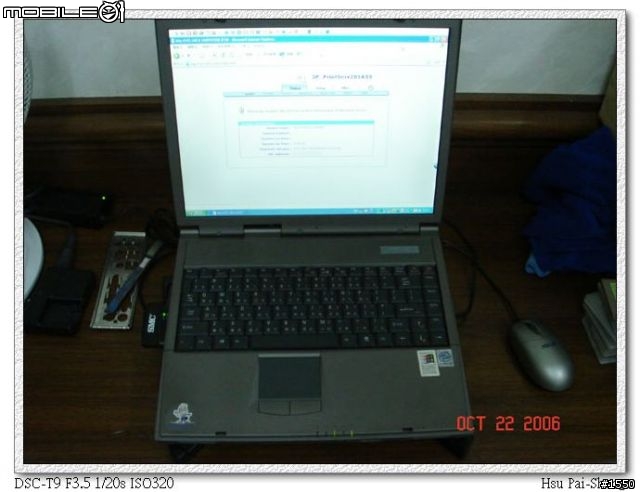 [分享] ZOT PS530 印表伺服器 + D-Link DWL-G730AP 架設無線列印環境