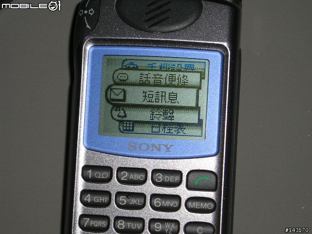[分享]沉潛的暗潮~SONY CMD-Z5