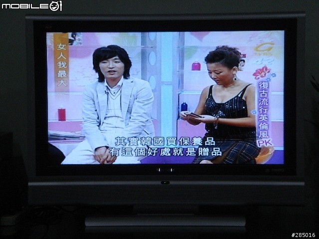 [2006/10/04] 預購 SONY T50 開箱入手報告 [補新圖上傳了！！]