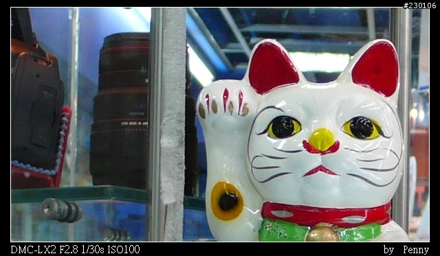 [今晚不勸敗] 經典與科技的完美結合~Panasonic DMC-LX2(新增試拍照)