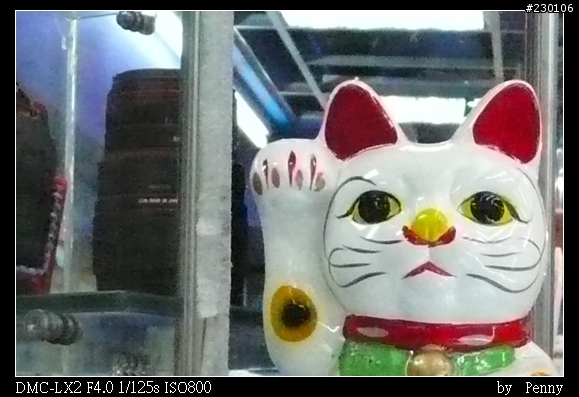[今晚不勸敗] 經典與科技的完美結合~Panasonic DMC-LX2(新增試拍照)