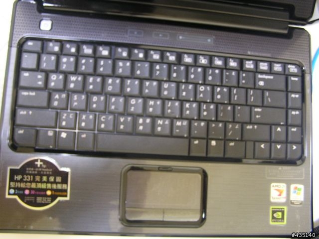 [分享] @HP 冰...藍寶基尼 V3102 實機照+測試