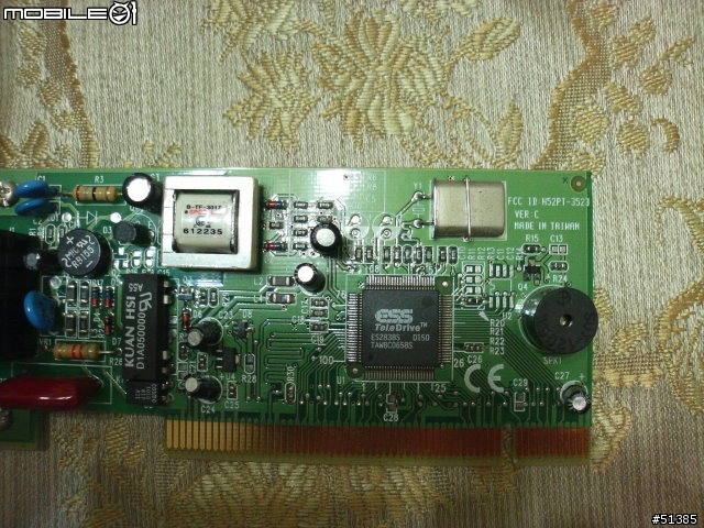Nokia N93 近拍也可以自動對焦
