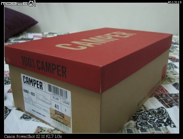 [分享]和Camper的初體驗