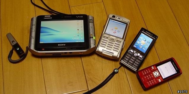 ●三槍俠的新傢伙●P990i公司貨的簡單分享