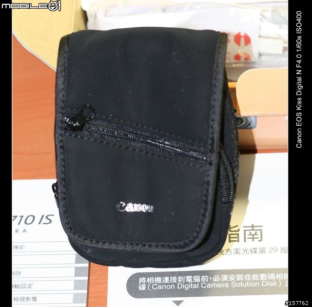 CANON A710 IS 公司貨開箱文